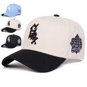 "SOX" 9999 Embroidered Baseball Cap - Adjustable Unisex Streetwear Hat | Curved Brim Snapback