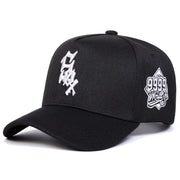 "SOX" 9999 Embroidered Baseball Cap - Adjustable Unisex Streetwear Hat | Curved Brim Snapback
